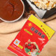 Tianjin bagged Limin garlic chili sauce