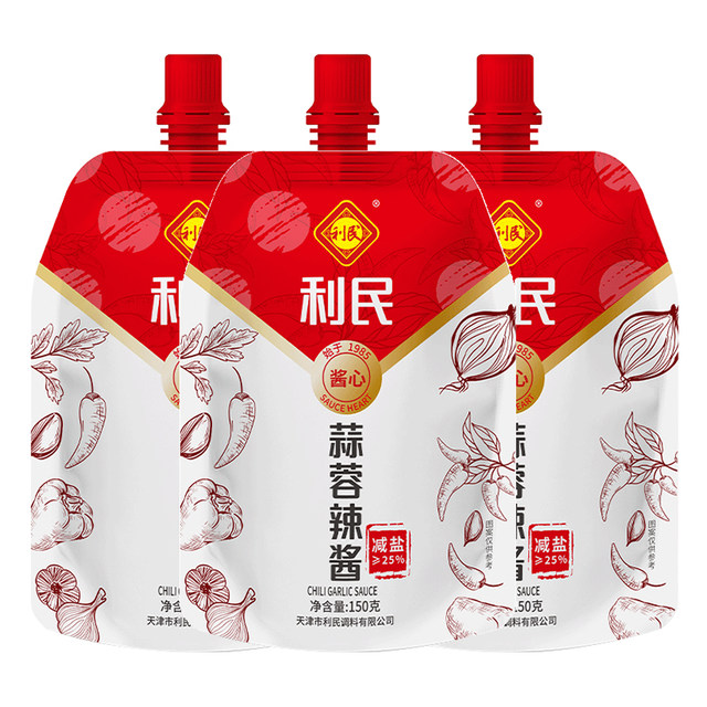 Tianjin Limin Reduced Salt Garlic Chili Sauce 150g multi-bag