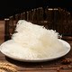 Limin vermicelli 350g*2 bags no-soaking type