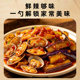 Tianjin Limin Garlic Chili Sauce 0Add BBQ Sauce