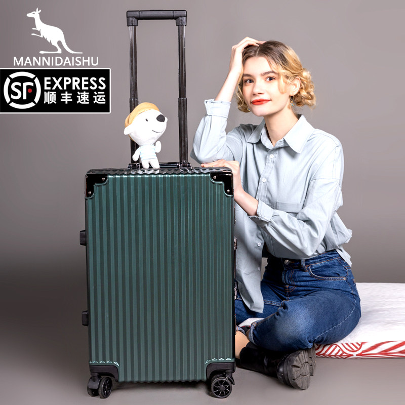 加柏袋鼠女24寸结实22男26 20万向轮 gebur箱包旅行箱