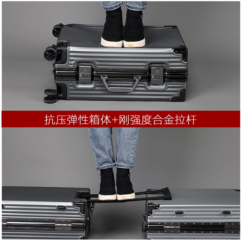 加柏袋鼠女24寸结实22男26 20万向轮 gebur箱包旅行箱