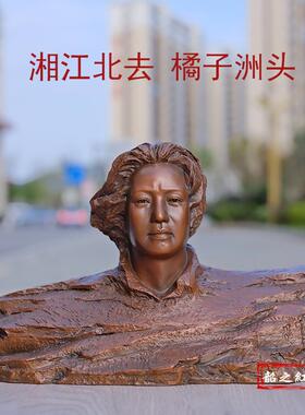毛主席摆件长沙橘子洲铜像同款