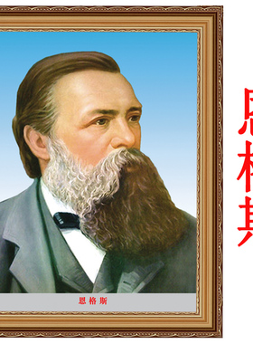 斯大林孙中山周恩来伟人画像