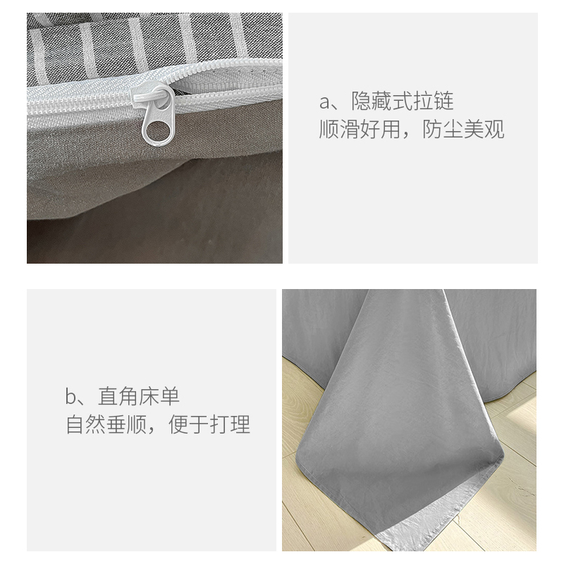 安睡宝全棉纯棉100学生水洗棉三件套学生宿舍4床上床单被套