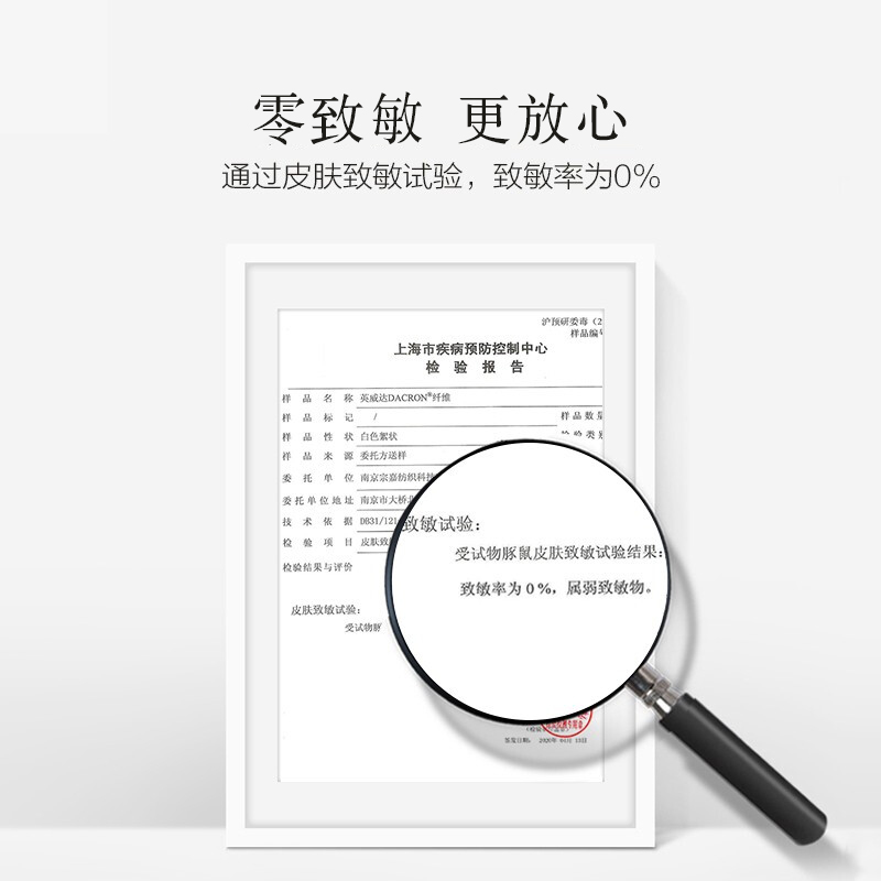 安睡宝七孔空调被纯棉薄款单双人可水洗四季多功能便携式夏凉被子