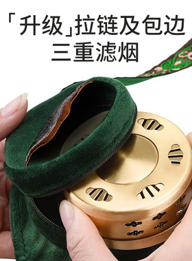 绿莹艾草艾灸布套多联绿色艾绒无烟包随身便携艾灸布套家用艾灸盒