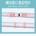 Cửa lưới chống muỗi gia đình mã hóa dày khung dây kéo công chúa 1,5 m ngồi loại giường 1,8m ba cửa mở yurt 1.2 - Lưới chống muỗi Lưới chống muỗi