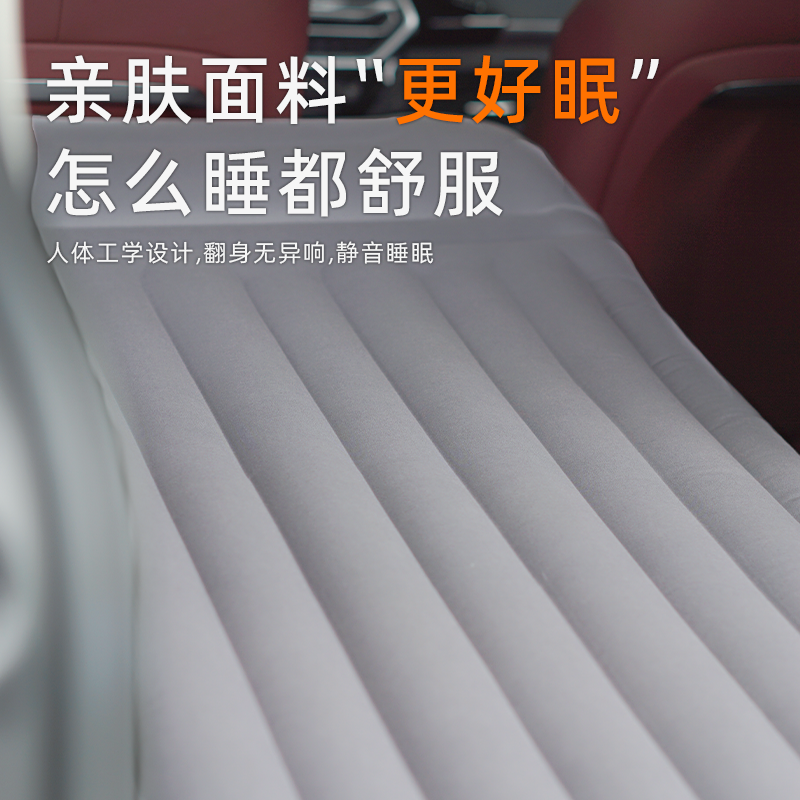 自动充气单人车载床垫充气床折叠床填平后备箱垫长途车用便携式床,淘宝优惠券,粉丝福利购,淘宝优惠卷