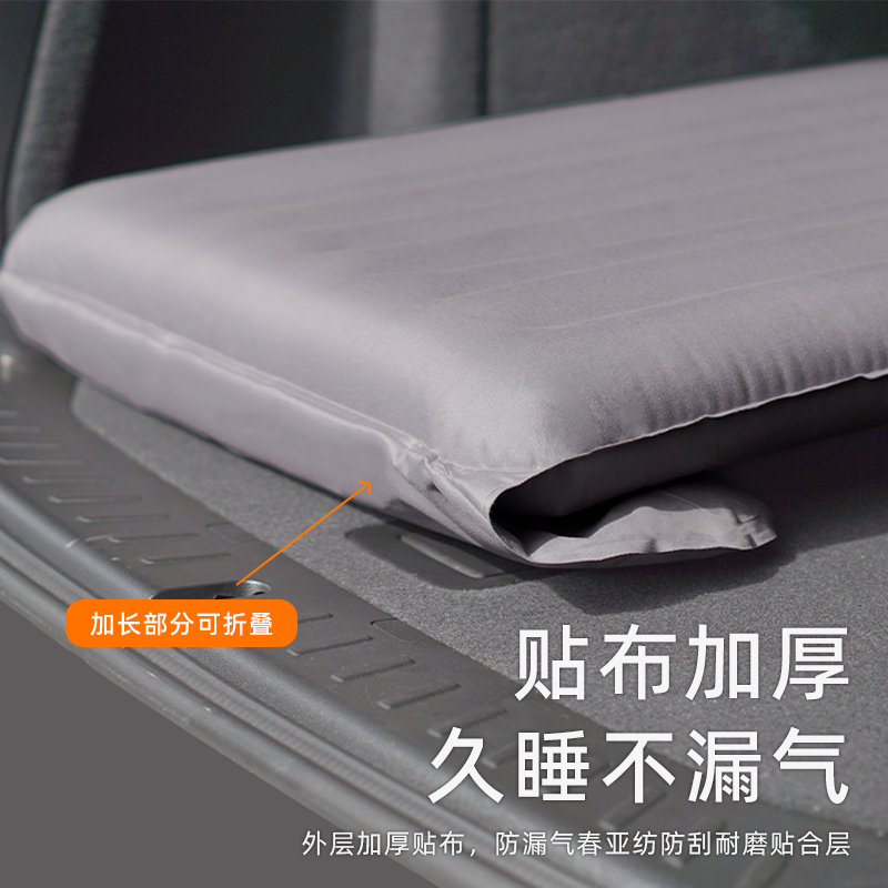 自动充气单人车载床垫充气床折叠床填平后备箱垫长途车用便携式床,淘宝优惠券,粉丝福利购,淘宝优惠卷
