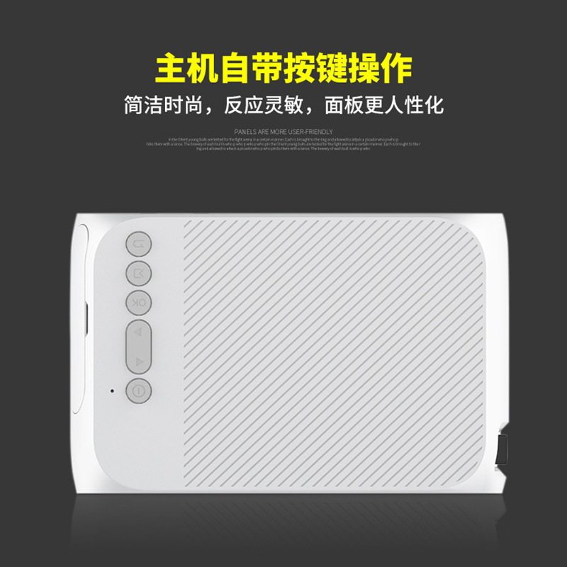 家用小型便携式手机投墙卧室投影仪 传翔诚迪投影机