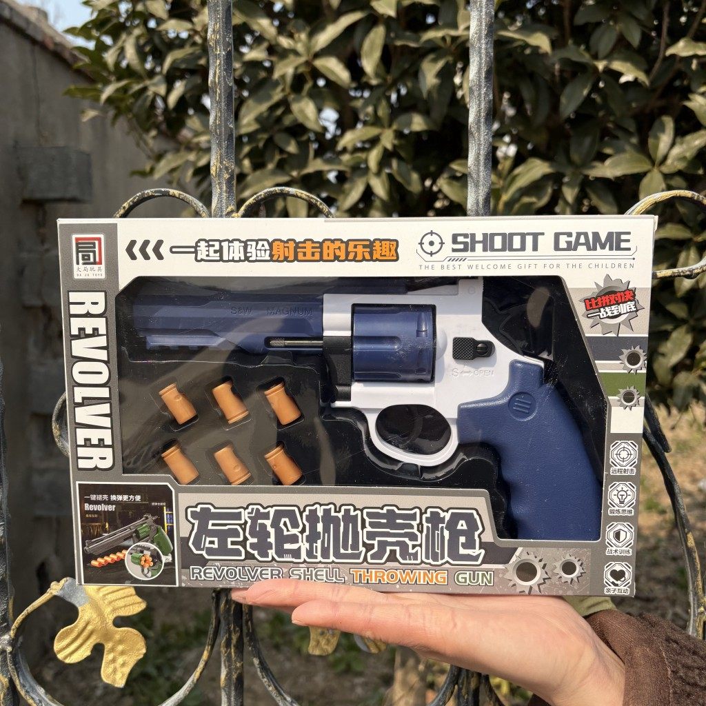 左轮枪儿童玩具男孩手枪软弹枪可发射器吸盘软弹zp5仿真模型礼物7,淘宝优惠券,粉丝福利购,淘宝优惠卷