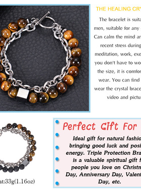 跨境8mm虎眼石手链男士不锈钢双层手链方形黑磁石串珠手饰