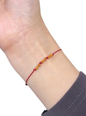 小红同款手链竹节手绳手绳送女友闺蜜礼物支持