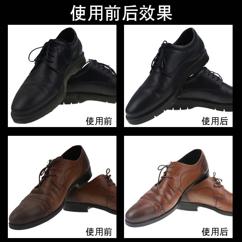 金鸡无色黑色棕色皮革清洁保养油 汇鑫仁居家日用鞋油