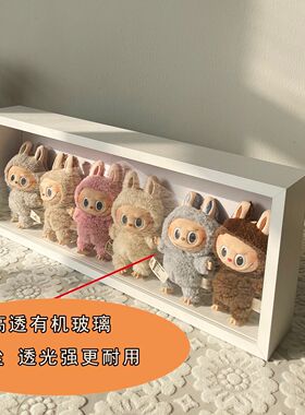 盲盒手办收纳展示架相框盒