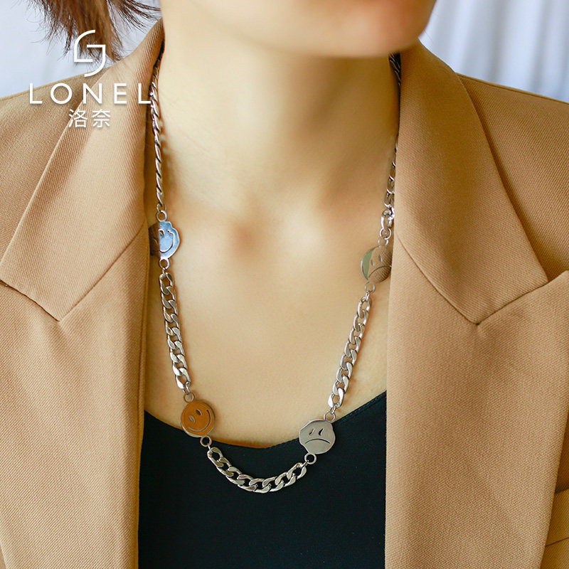 钛钢笑脸女冷淡风简约气质饰品链子 lonel洛奈项链