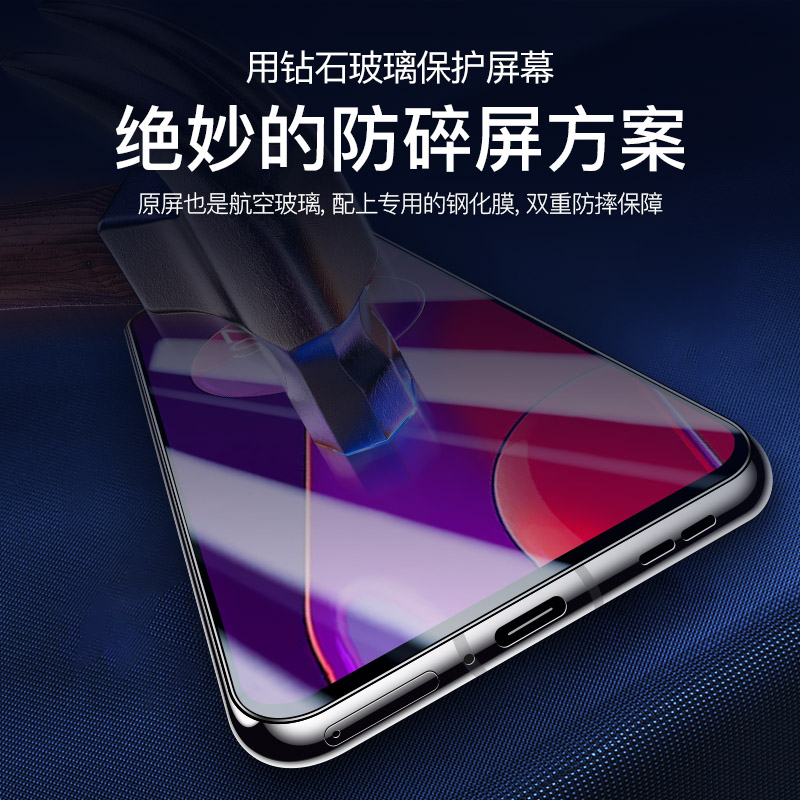 适用一加9钢化膜一加8t手机膜1+9rt全屏oneplus9r无尘仓贴膜全包无白边一加ace秒贴防爆acepro防摔保护9r镜头