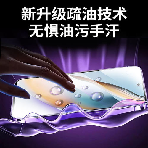 无尘仓适用oppok12plus钢化膜k12s手机膜k11x全屏k12x贴膜oppo抗蓝光0pp0全胶防摔新款速贴opok11高清保护膜 - 图2