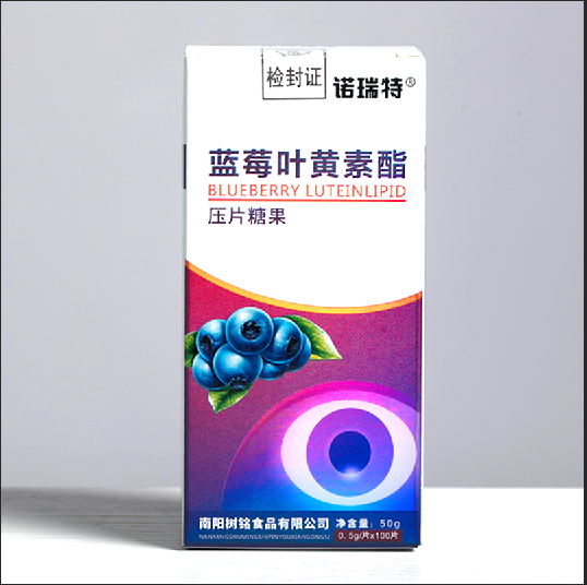 诺瑞特蓝莓儿童保养眼睛成人叶黄素 诺瑞特叶黄素/蓝莓/越橘提取物