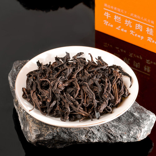 【碧雾山/山韵系列/小牛肉】正岩金交椅山场牛栏坑肉桂伴手礼100g - 图1