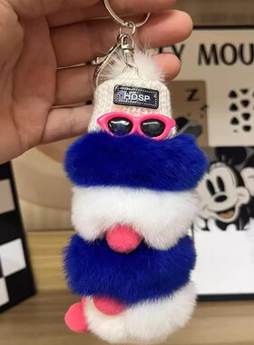 可爱真獭兔毛毛毛虫挂件