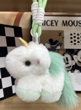 真獭兔毛独角兽小马挂件