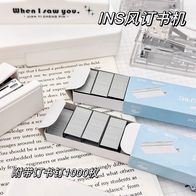 Transparent compact mini portable office stapler
