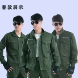 Хлопковый комбинезон, износостойкий лонгслив, летние штаны, униформа, защита от ожогов