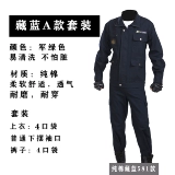 Хлопковый комбинезон, износостойкие летние штаны, униформа, защита от ожогов