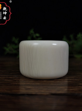 乾坤云猛犸象牙文玩传统满纹扳指