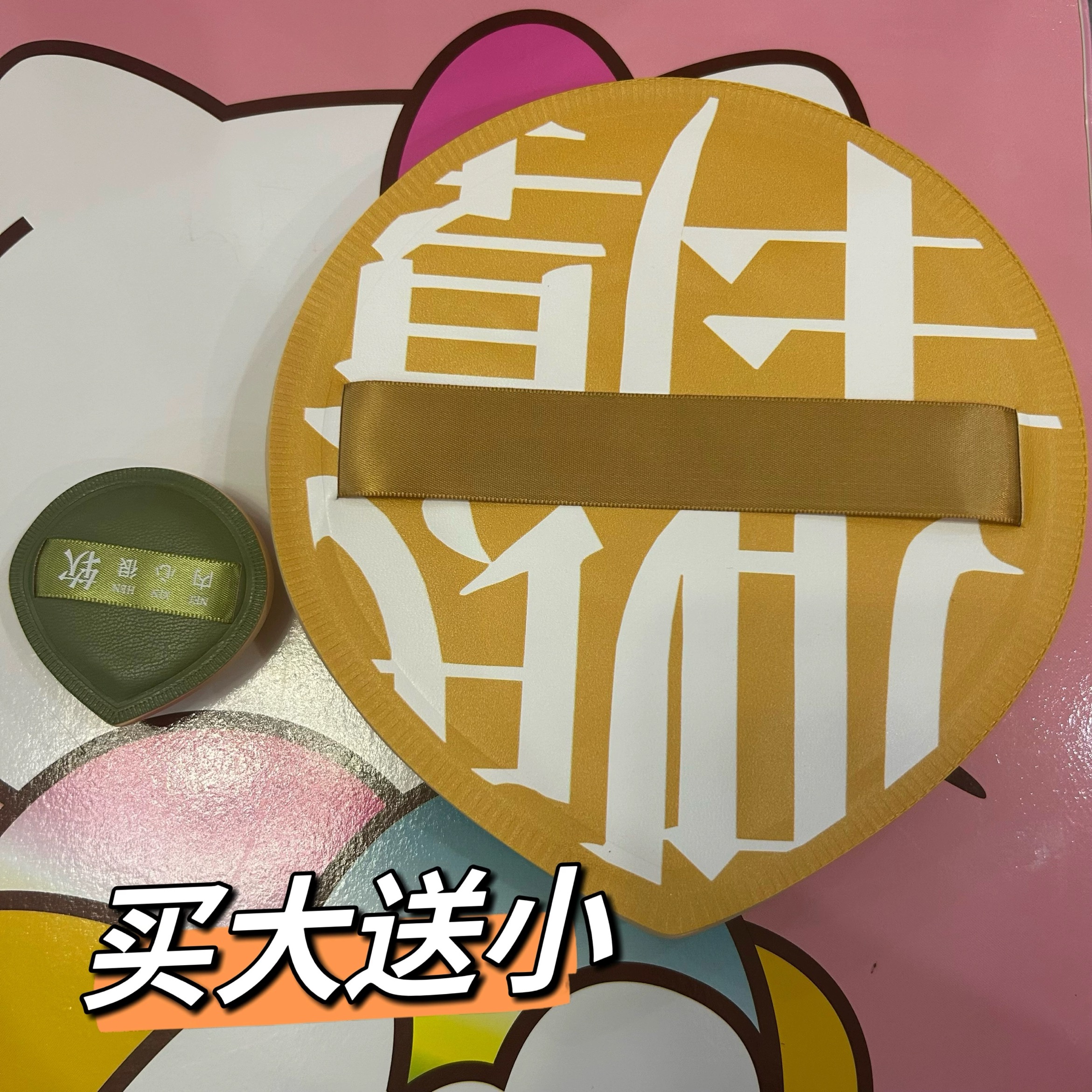 大粉扑超大粉扑气垫粉扑干湿两用不吃粉不卡粉化妆海绵粉底液扑 - 图2