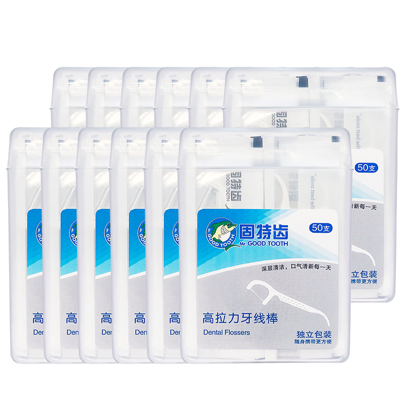 固特齿12盒装足足600支独立包装 固特齿居家日用牙线/牙线棒
