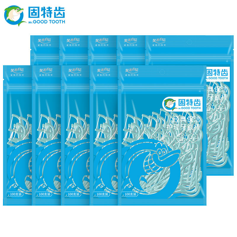 固特齿直柄剔牙线牙线棒家庭装10 固特齿居家日用牙线/牙线棒