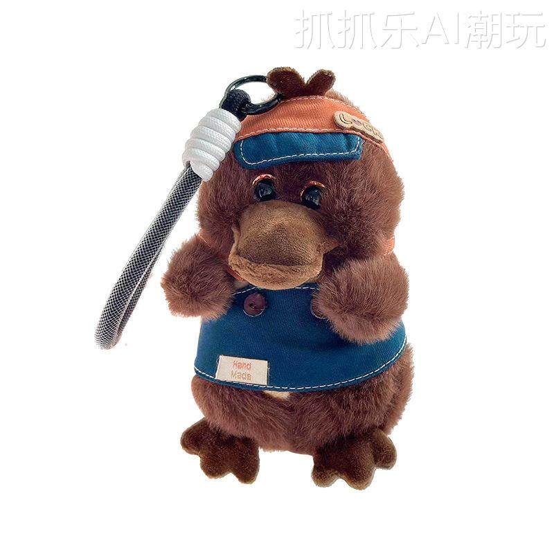 2026年新款新款掌中宝毛绒玩具公仔可爱丛林小动物挂件包包挂饰桌,淘宝优惠券,粉丝福利购,淘宝优惠卷