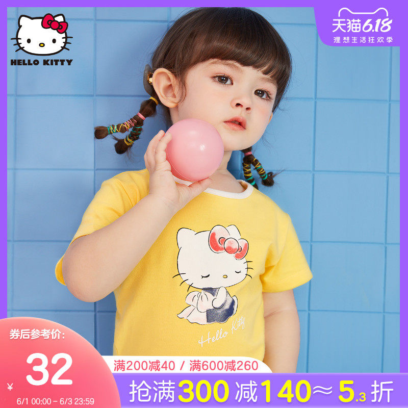 hellokitty童装2020短袖 hellokitty贝贝帕克T恤