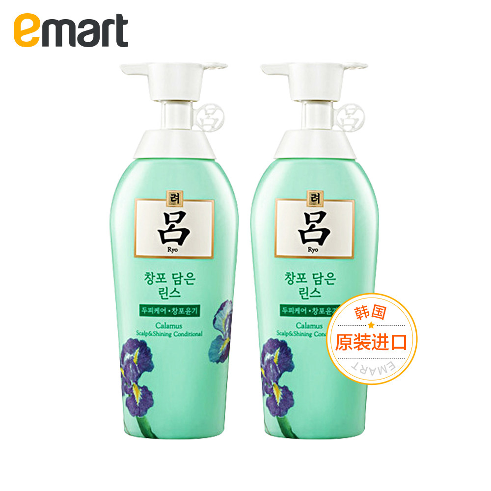 emart海外吕咸草水菖蒲中药去头屑 emart海外其它护发