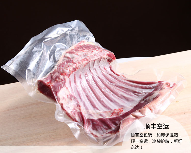 肃南高原新鲜冷冻羊肉羊排半成品烧烤手抓食材4斤装包邮 - 图2