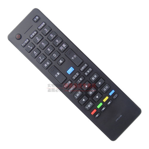 灏百适用海尔HTR-A19B通A19液晶3D云电视机遥控器LD39U6000LE46M330P - 图0
