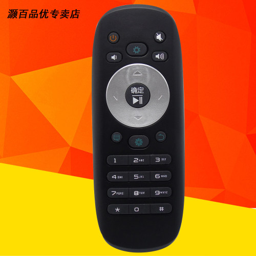 灏百适用海信3D电视机遥控器 CN3B12 LED32/40/42/46/50K360J 32/42K360X3D - 图3