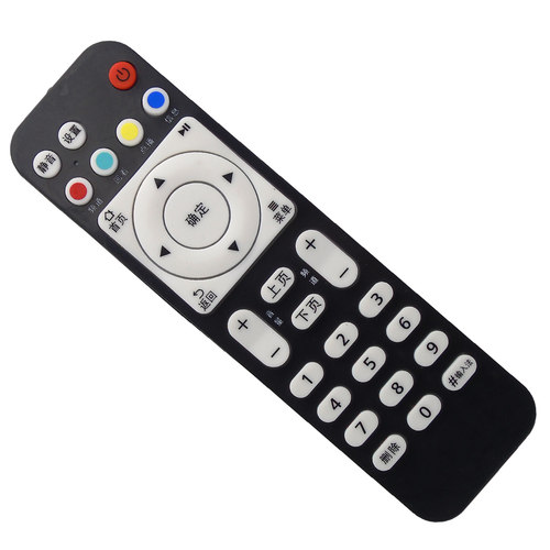 灏百 适用于华为机顶盒遥控器EC2106V2 EC6108V9C A EC6108V8 EC2108V3 EC2106V1华为悦盒 - 图0