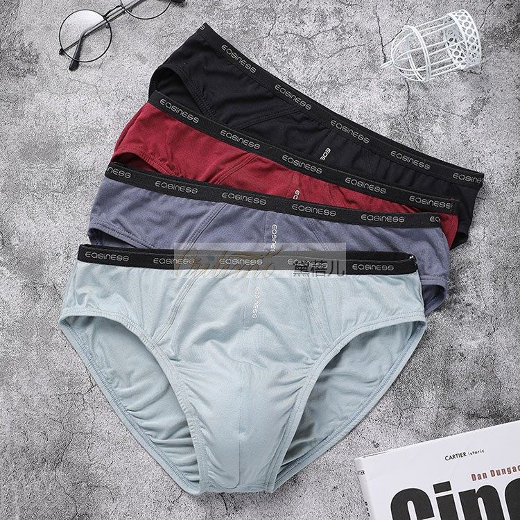EOSINESS正品（2条盒装）新款 竹纤维男士纯色三角内裤 舒适,淘宝优惠券,粉丝福利购,淘宝优惠卷