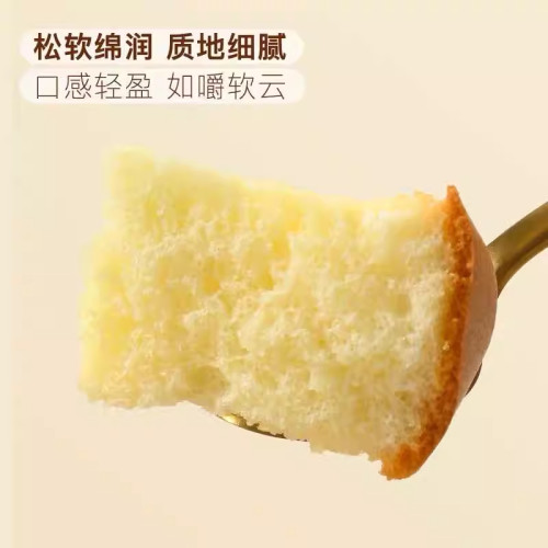 山姆MM三重芝士半蒸蛋糕点正品会员超市代购独立小包装必买零食品 - 图3