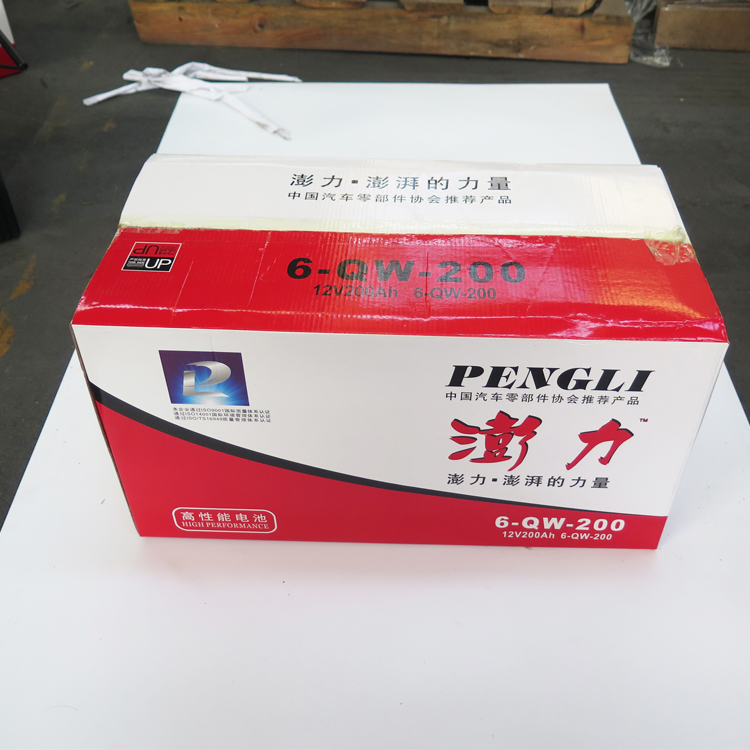 汽车蓄电池12V200ah12V225ah船舶发电逆变足容量驻车空调铅酸电瓶 - 图2