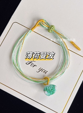 2024端午节五彩绳手链好运红绳儿童成人五彩线编绳男女手绳幻彩线