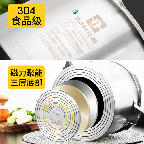 高压锅家用燃气防爆加厚款小微压高锅小型小号高亚压力锅 - 图0