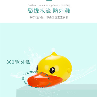 宝宝防溅水龙头卡通延伸加长器婴儿儿童小孩洗手神器水管延长套嘴 虎窝淘