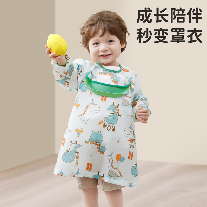 Integrated dining chair cover baby waterproof anti-dirty food supplement anti-wearing bib children's independent eating artifact