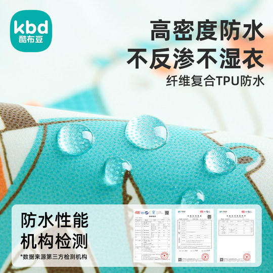 Extra large three-dimensional pocket pure cotton neck protector baby coveralls