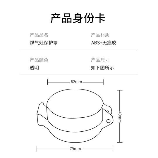 Isolate oil contamination to prevent accidental opening